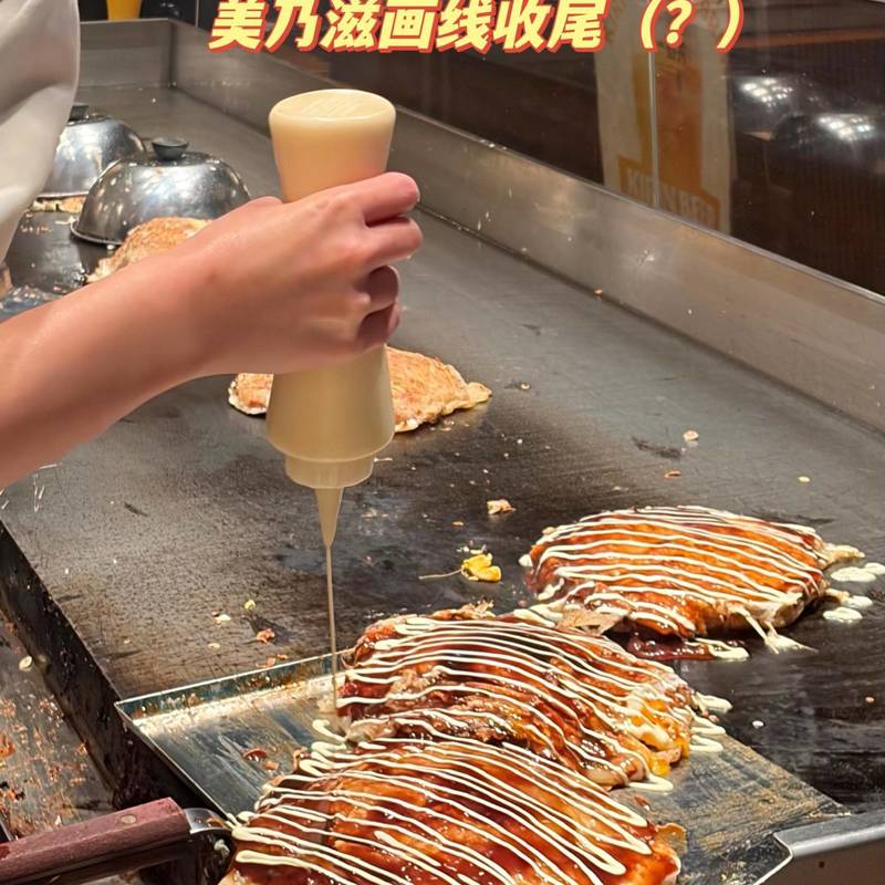 大阪|大阪烧就得吃这最热乎的一口🤤🏮_3