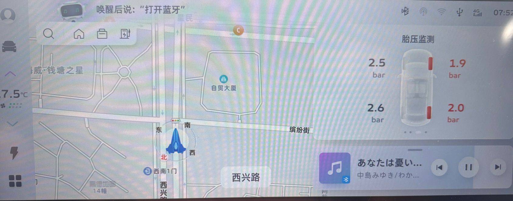 该死……是暴击!!! 记录我的城市 
