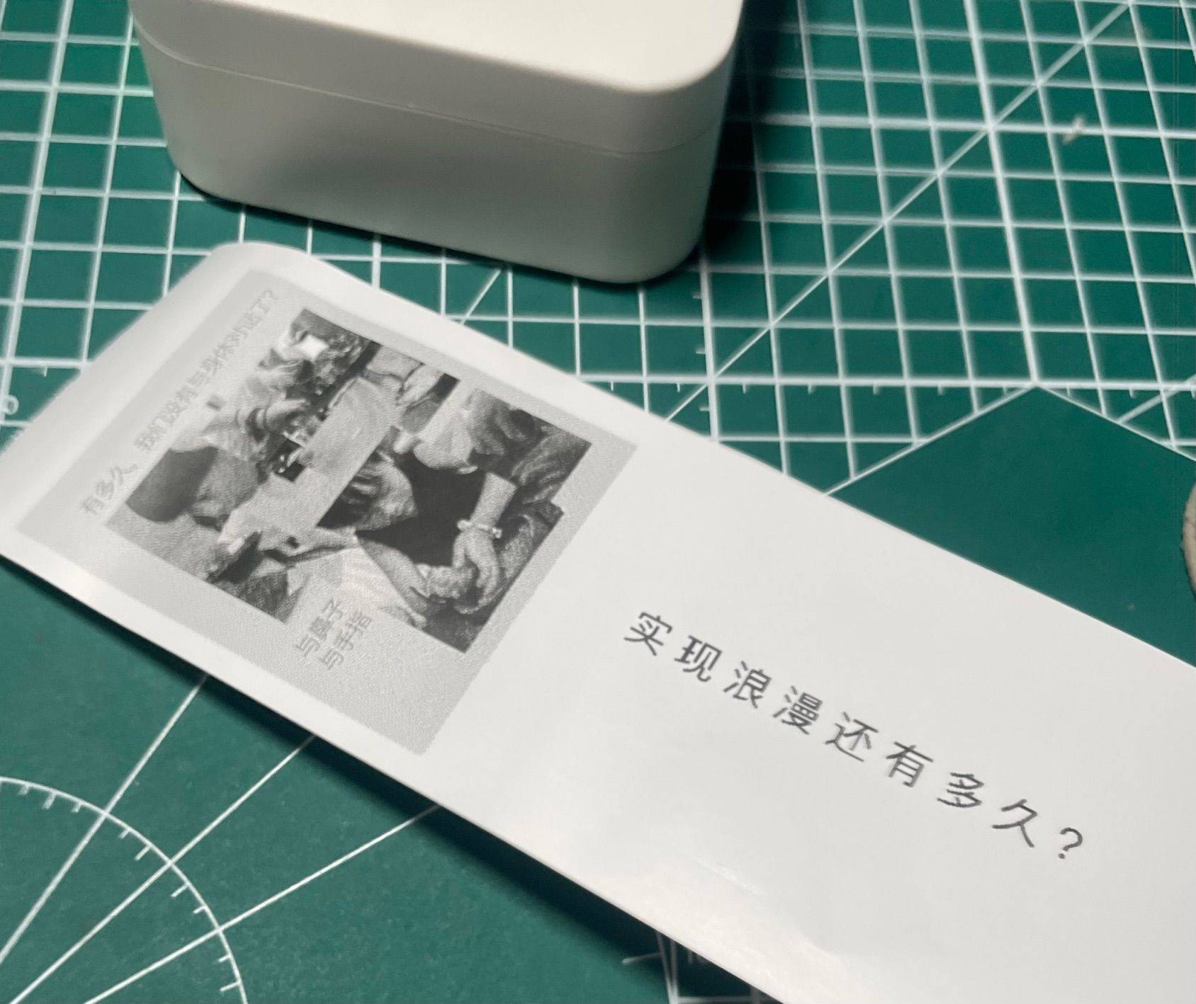新活动:亚叙事「地图」|Mapping !_3