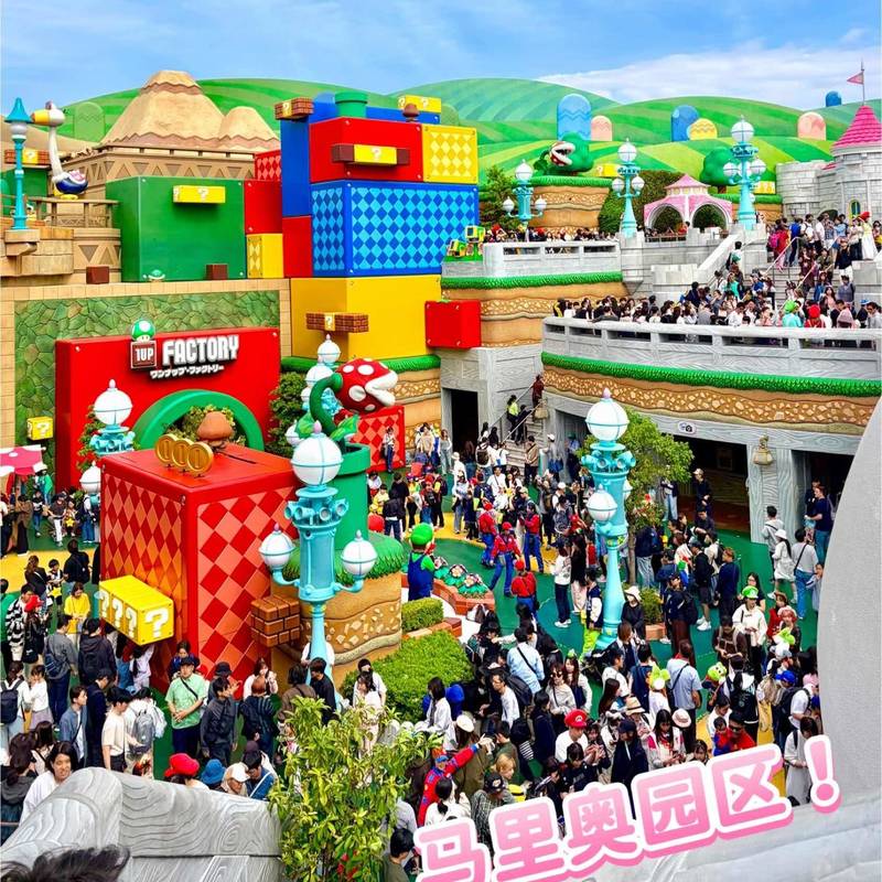 我在哪⁉️已经分不清是现实还是3D游戏🍄🕹️_3