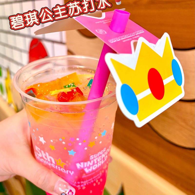 第一次吃大白鲨,有点小紧张😋🦈_2