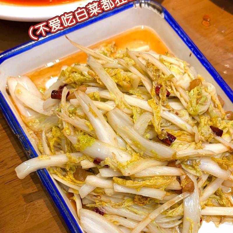 我还是爱你,小龙虾🦞🔥_4
