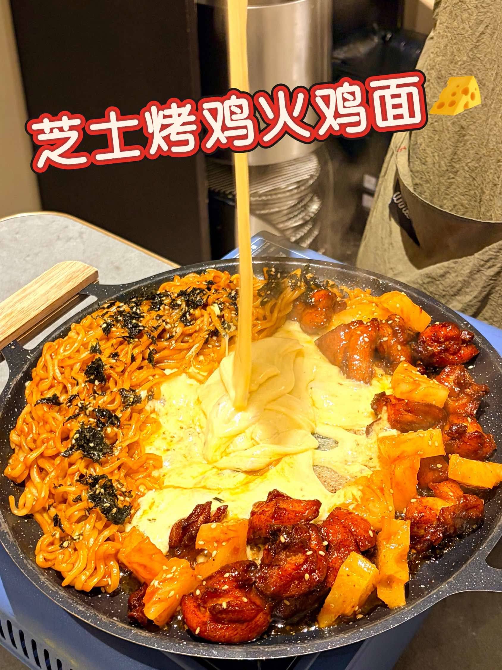 烤牛肠脑袋真的会反复回访的一家🔥_2