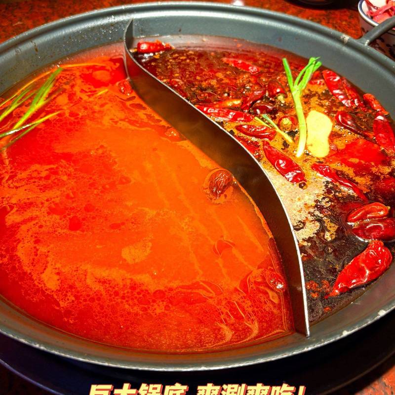 上海|🔥沉浸式火锅体验,怀旧又热闹_2