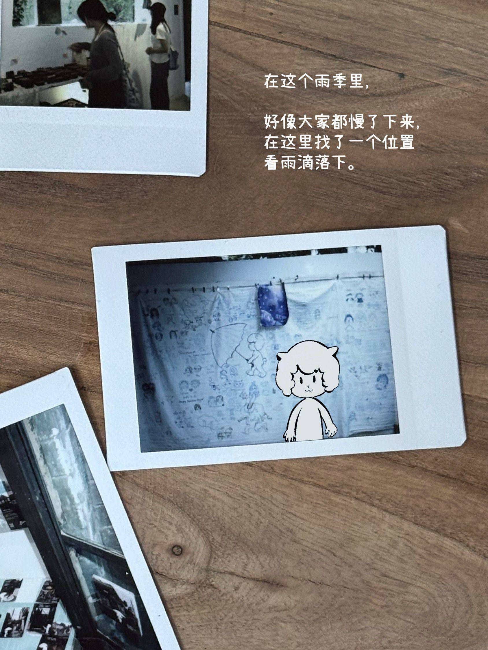 上海散步｜雨季的假期，遇见一只撑伞的小羊