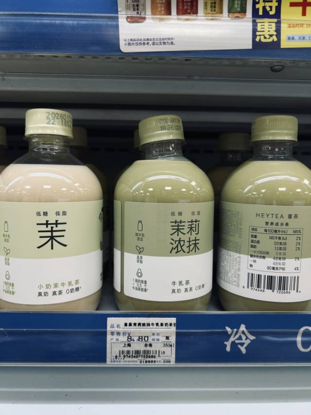 求个人房源_3