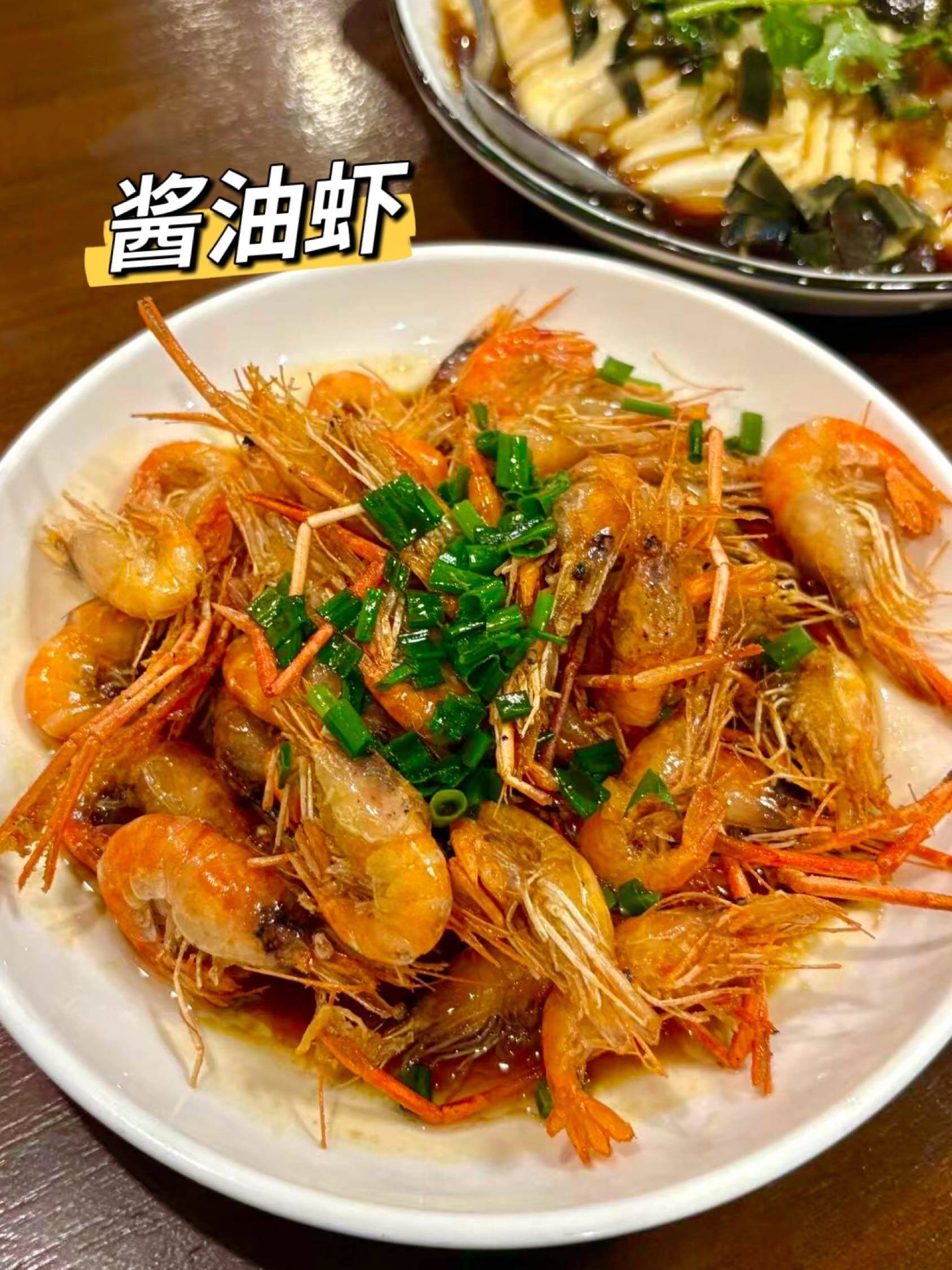 上海｜差点被门头劝退，却意外挖到宝🫨_1
