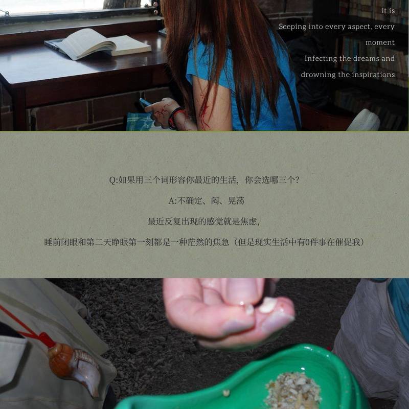 夏季特别摄影疗愈活动|“出片”的反义词_1