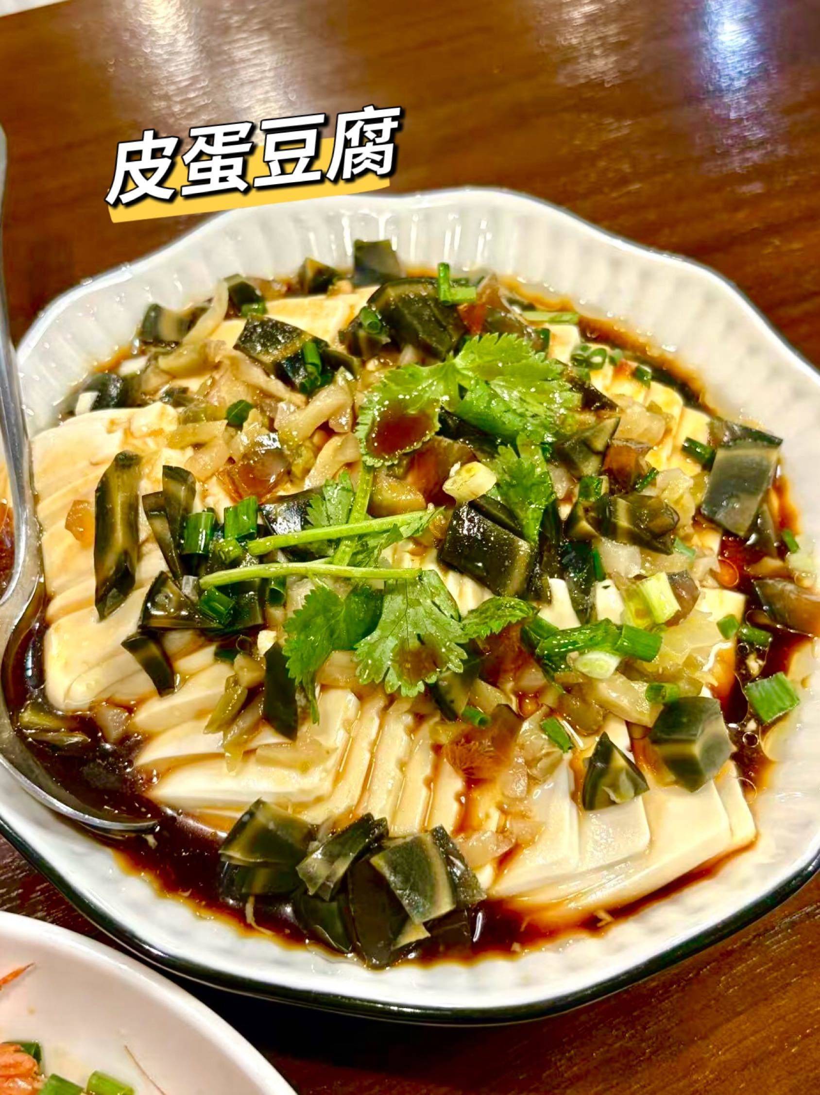 上海｜差点被门头劝退，却意外挖到宝🫨_3