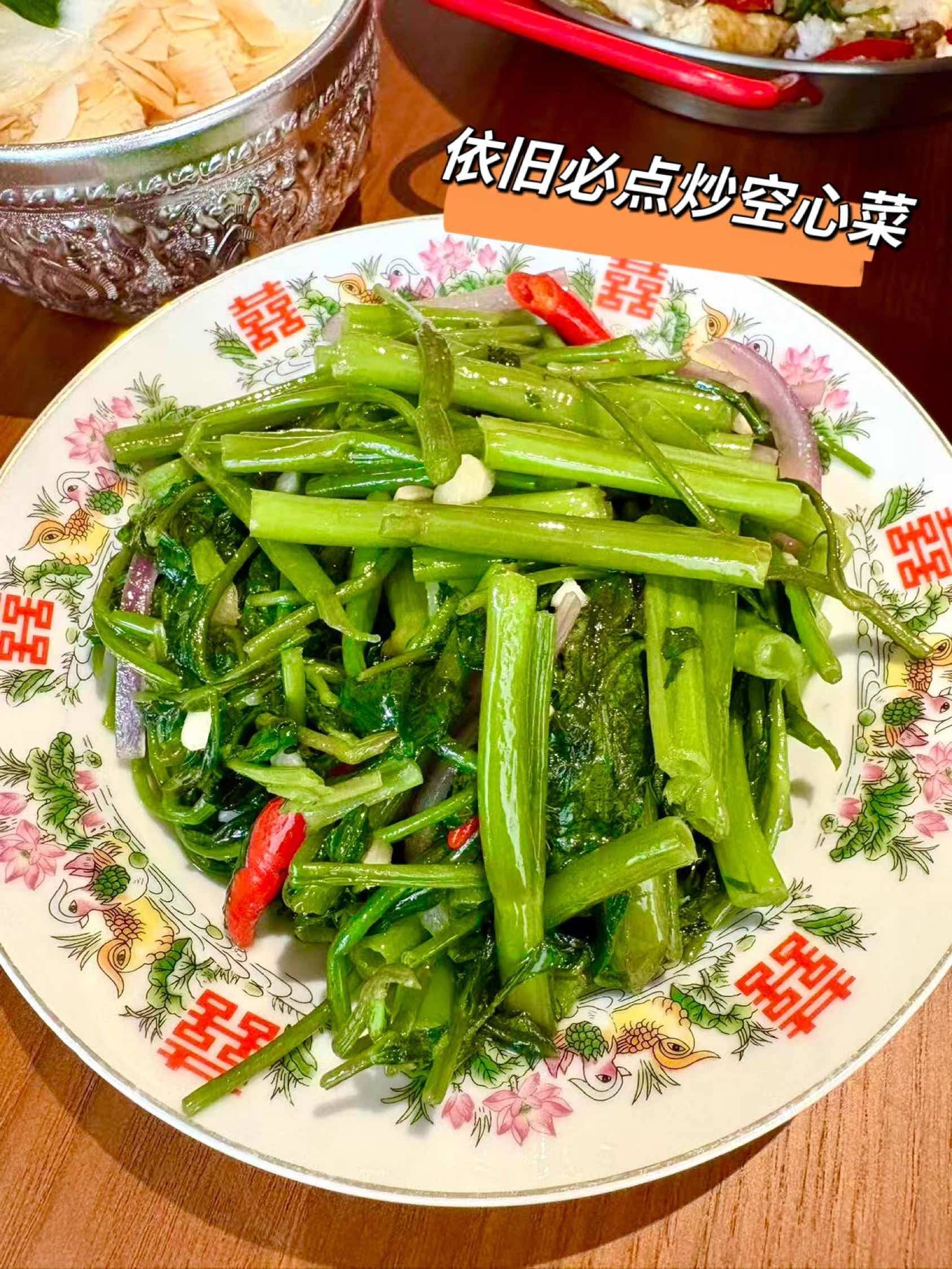 上海｜藏在淮海路弄堂里的家庭泰料小馆🇹🇭_4