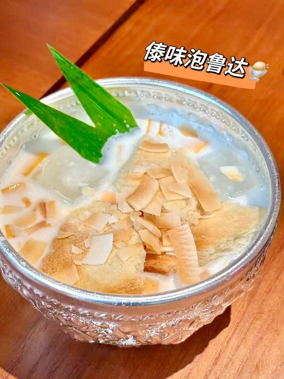 上海｜藏在淮海路弄堂里的家庭泰料小馆🇹🇭_3