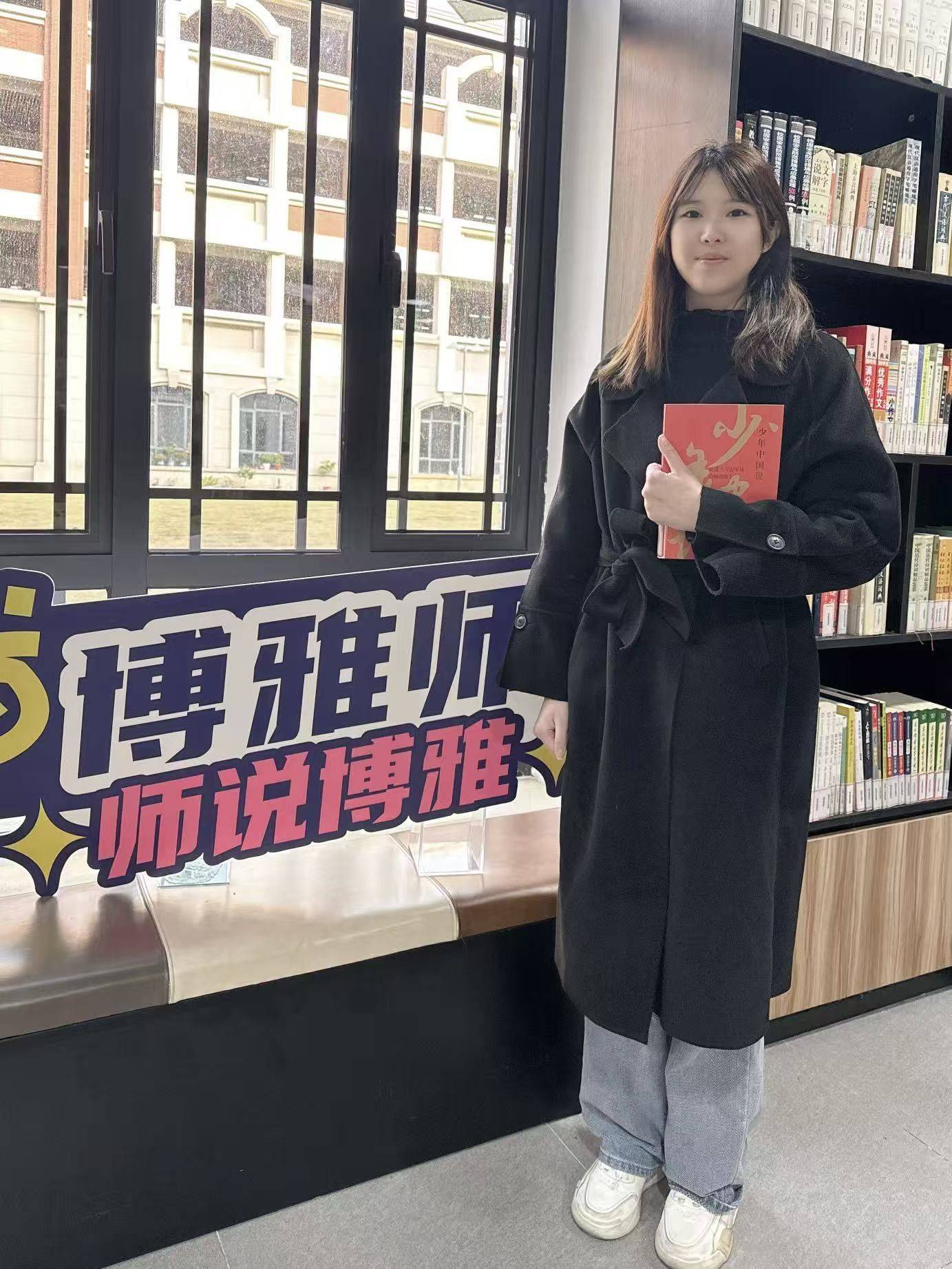 本人普陀区小教师一枚～工作朝九晚五，偶尔