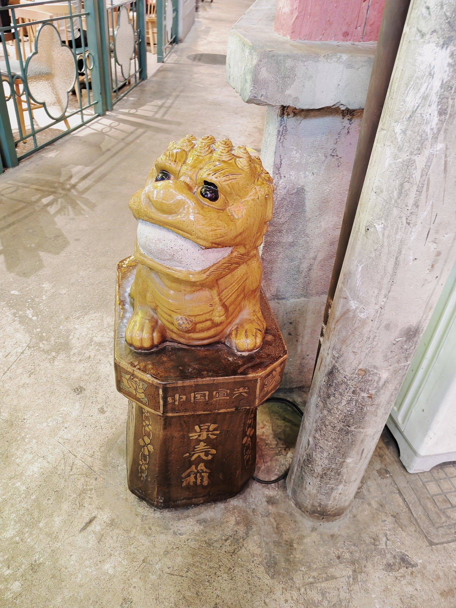 华丽外表下的历史_4