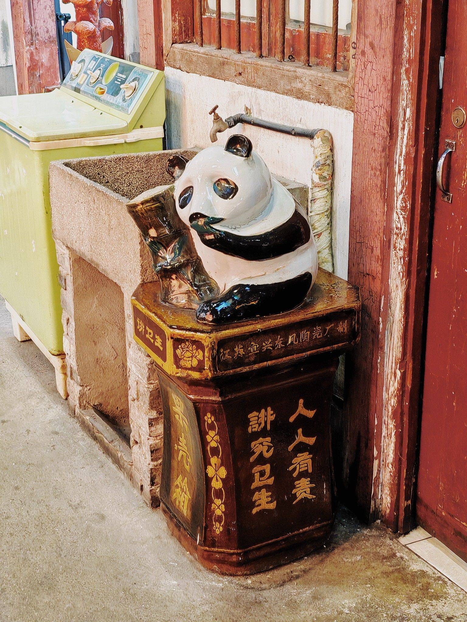 华丽外表下的历史_3