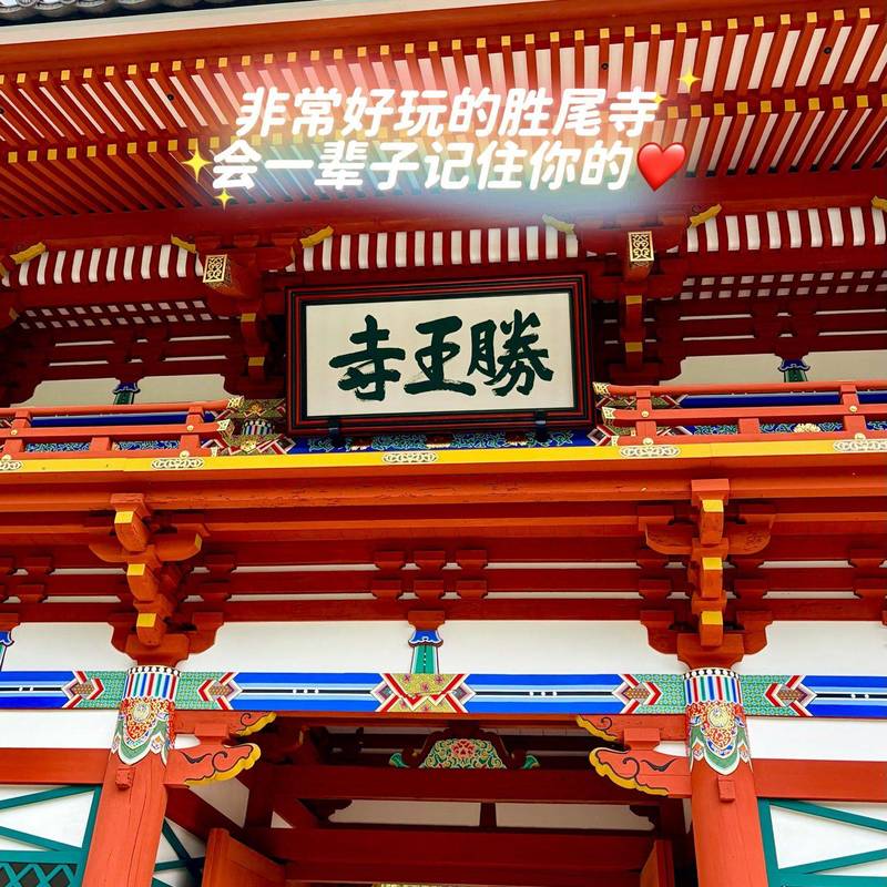 在寺庙看墨西哥摔跤是一种什么体验⁉️🤼_3