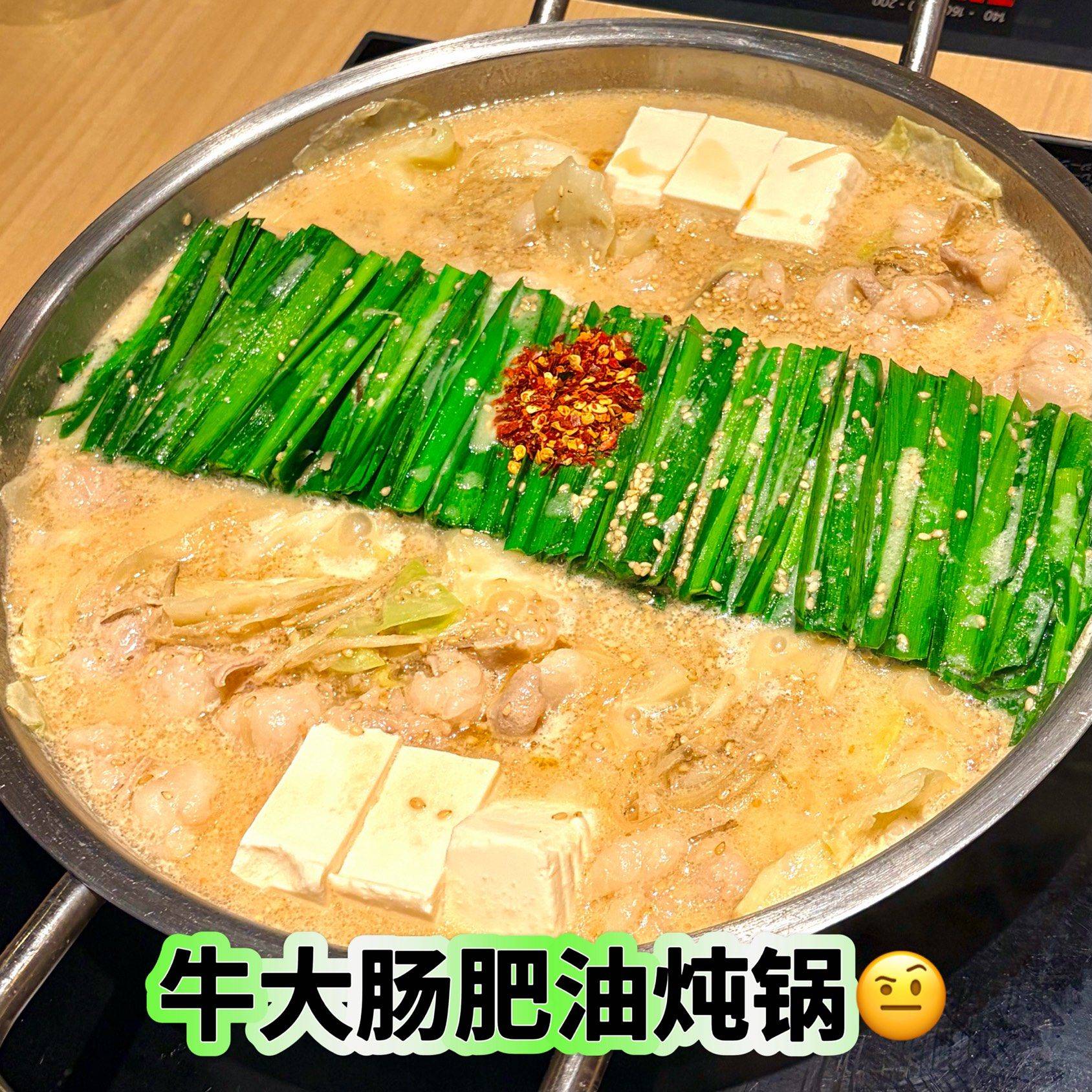 我不相信有人可以同时接受这些雷霆美食👽_2