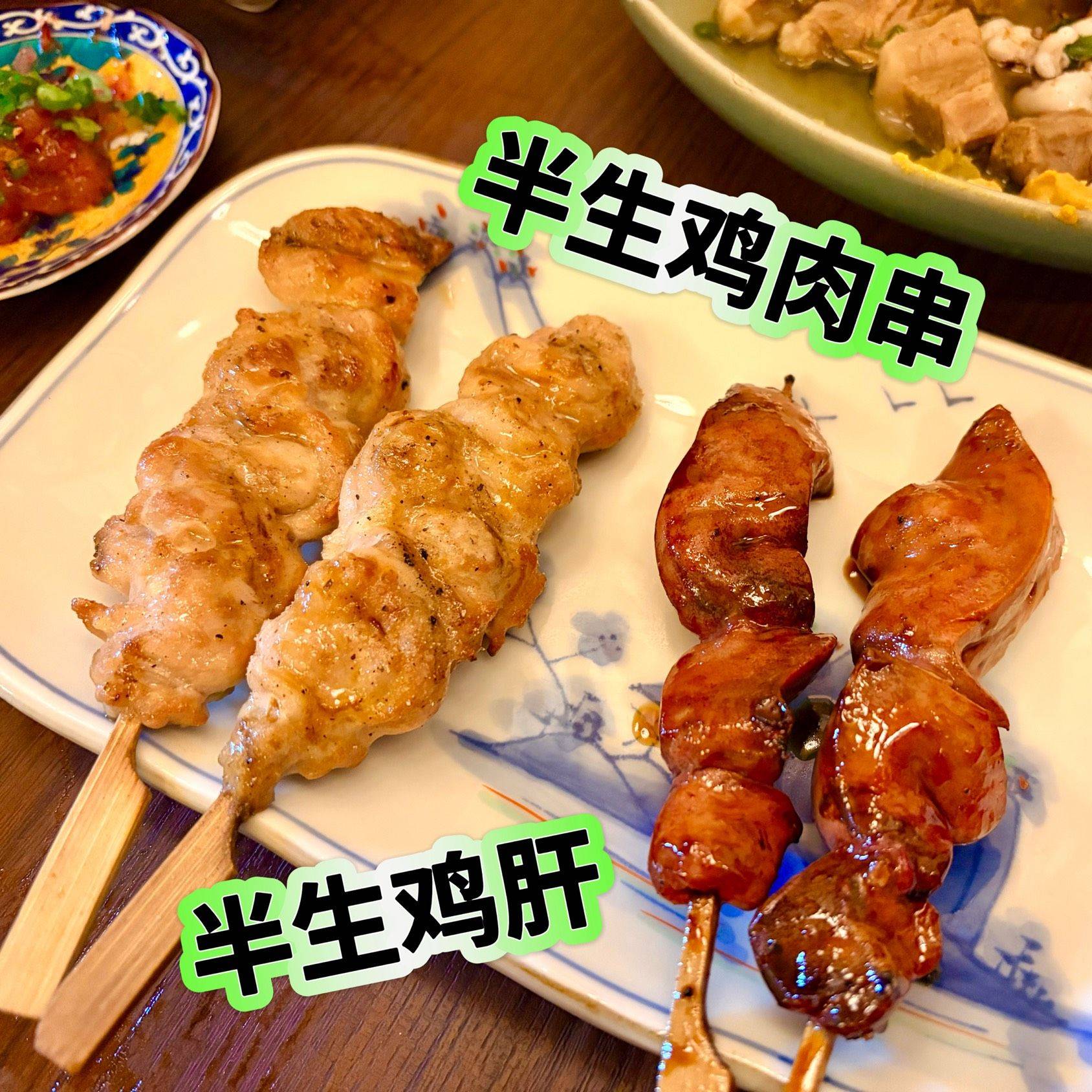 我不相信有人可以同时接受这些雷霆美食👽_4