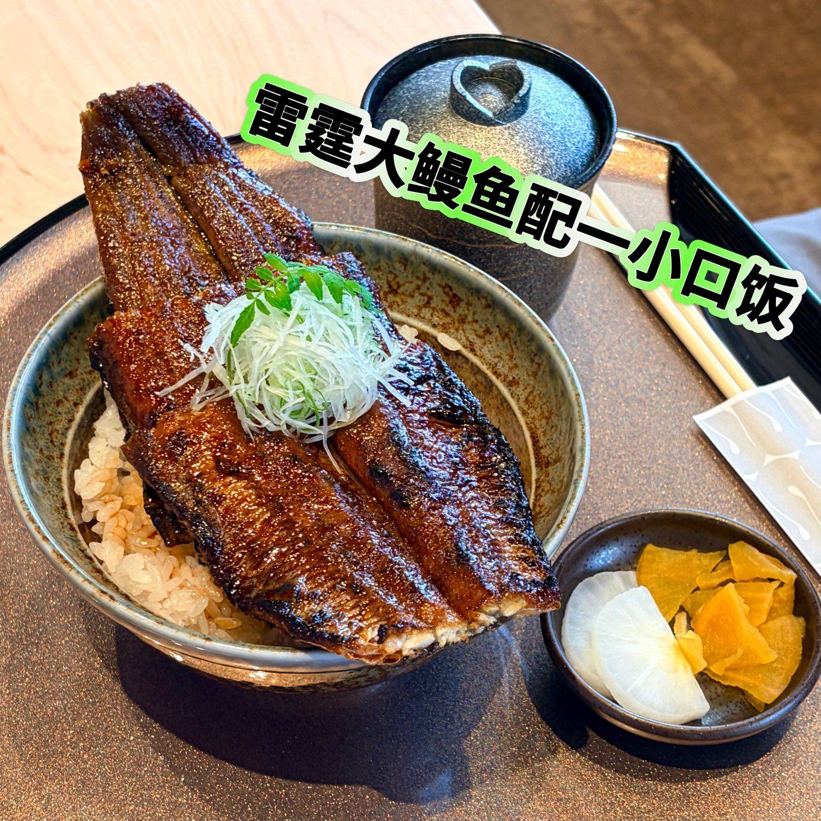 我不相信有人可以同时接受这些雷霆美食👽_3
