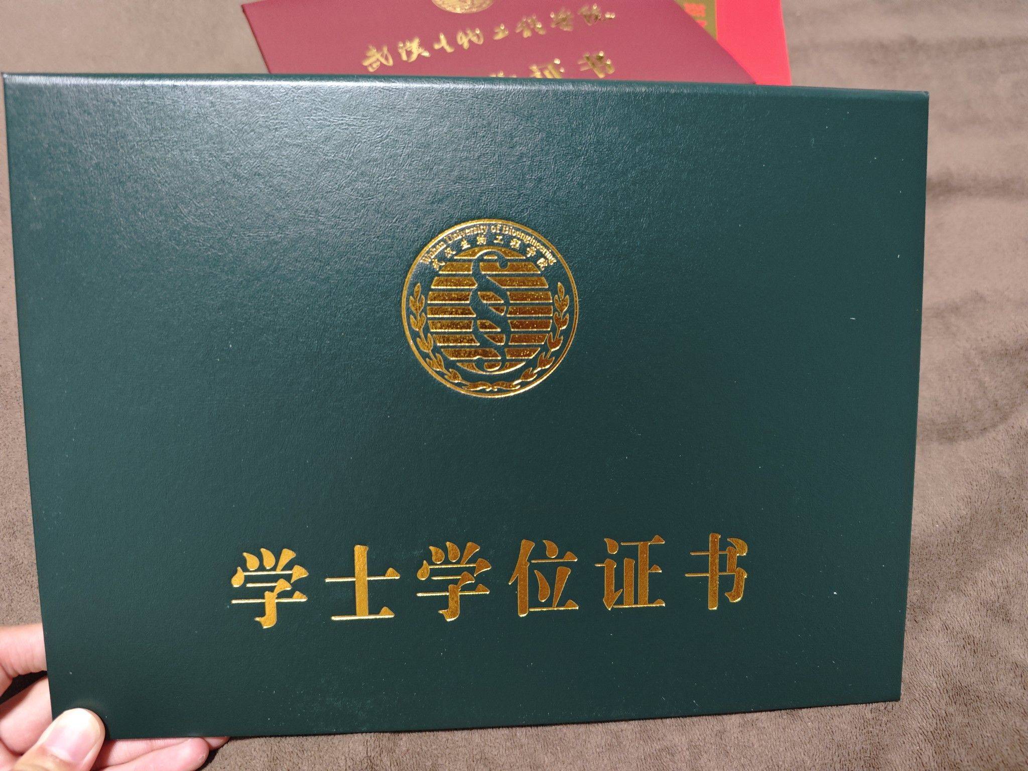 大学好快啊，真的不想毕业🙉🙉🙉_3