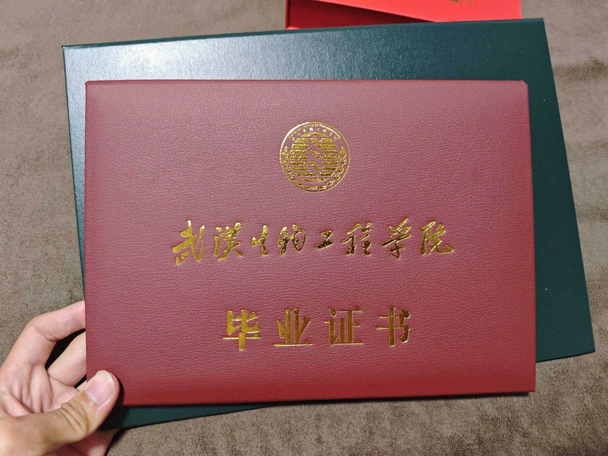 大学好快啊，真的不想毕业🙉🙉🙉_4
