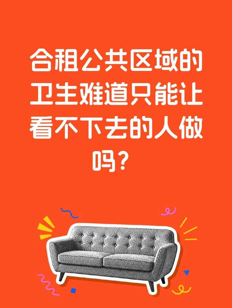 请进!讨论一下🧐