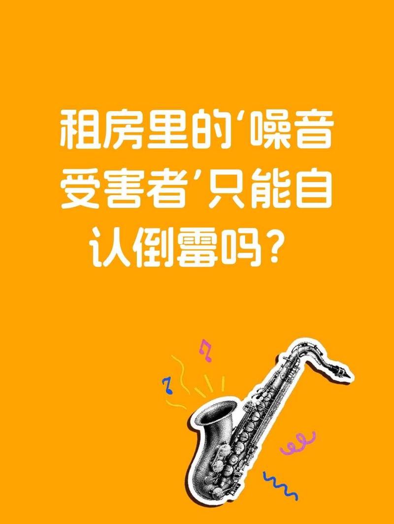 大家遇到这件事情怎么看