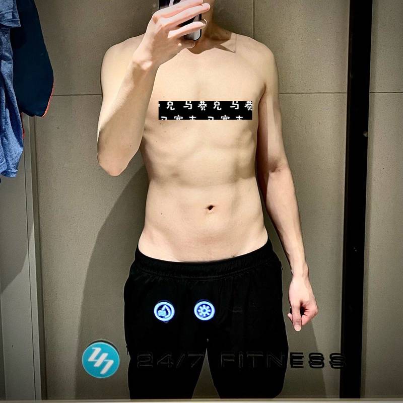 找男生合租室友