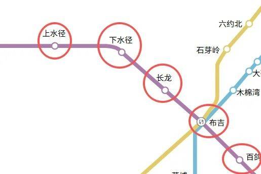 上水径到布吉有没有转租的