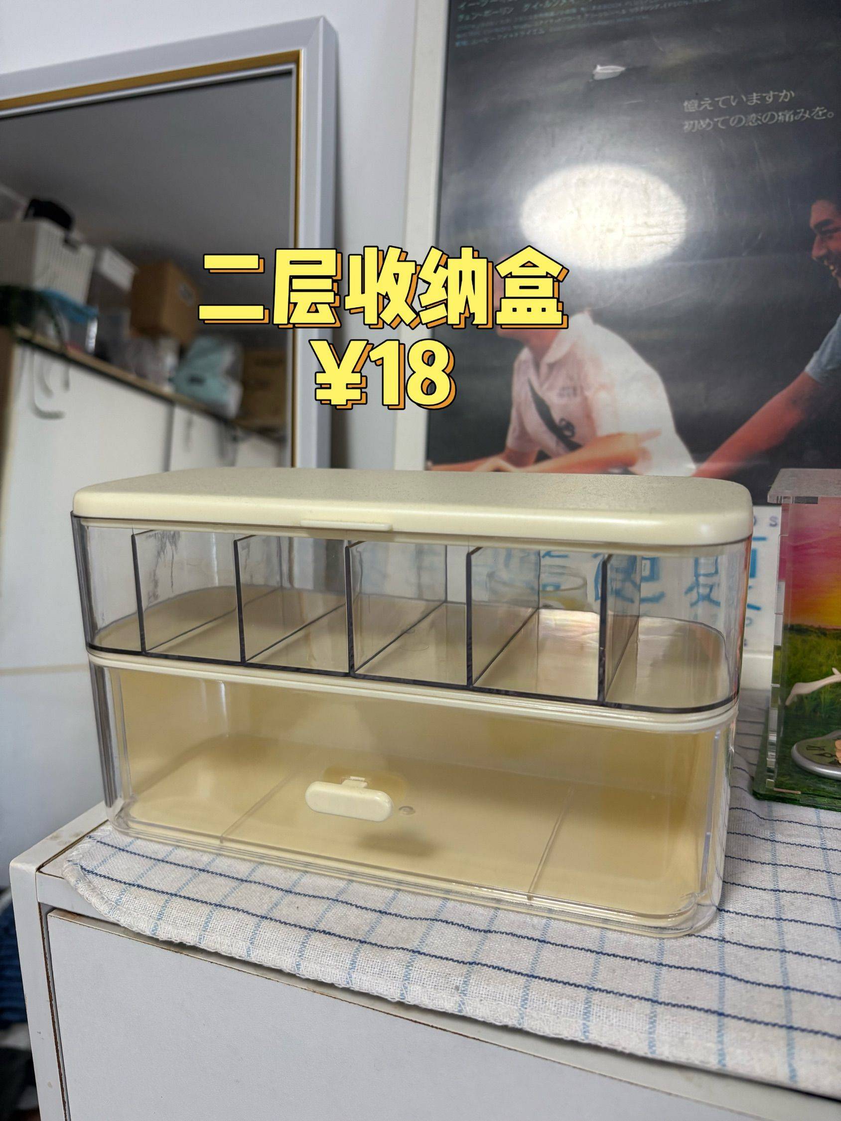 断舍离｜长宁搬家急出，自提快来！🏠💨_3