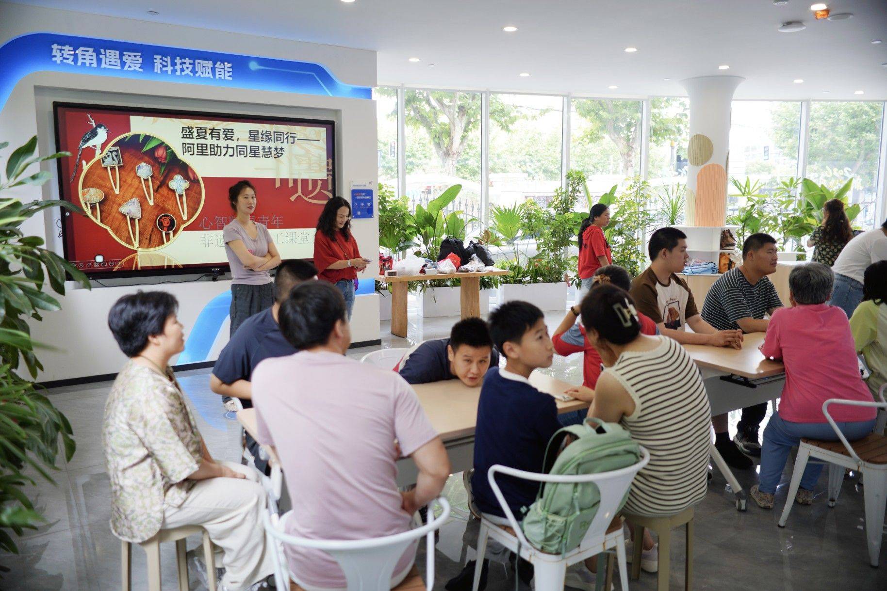 SURF星缘伴我行｜手工宋锦制作公益活动_4