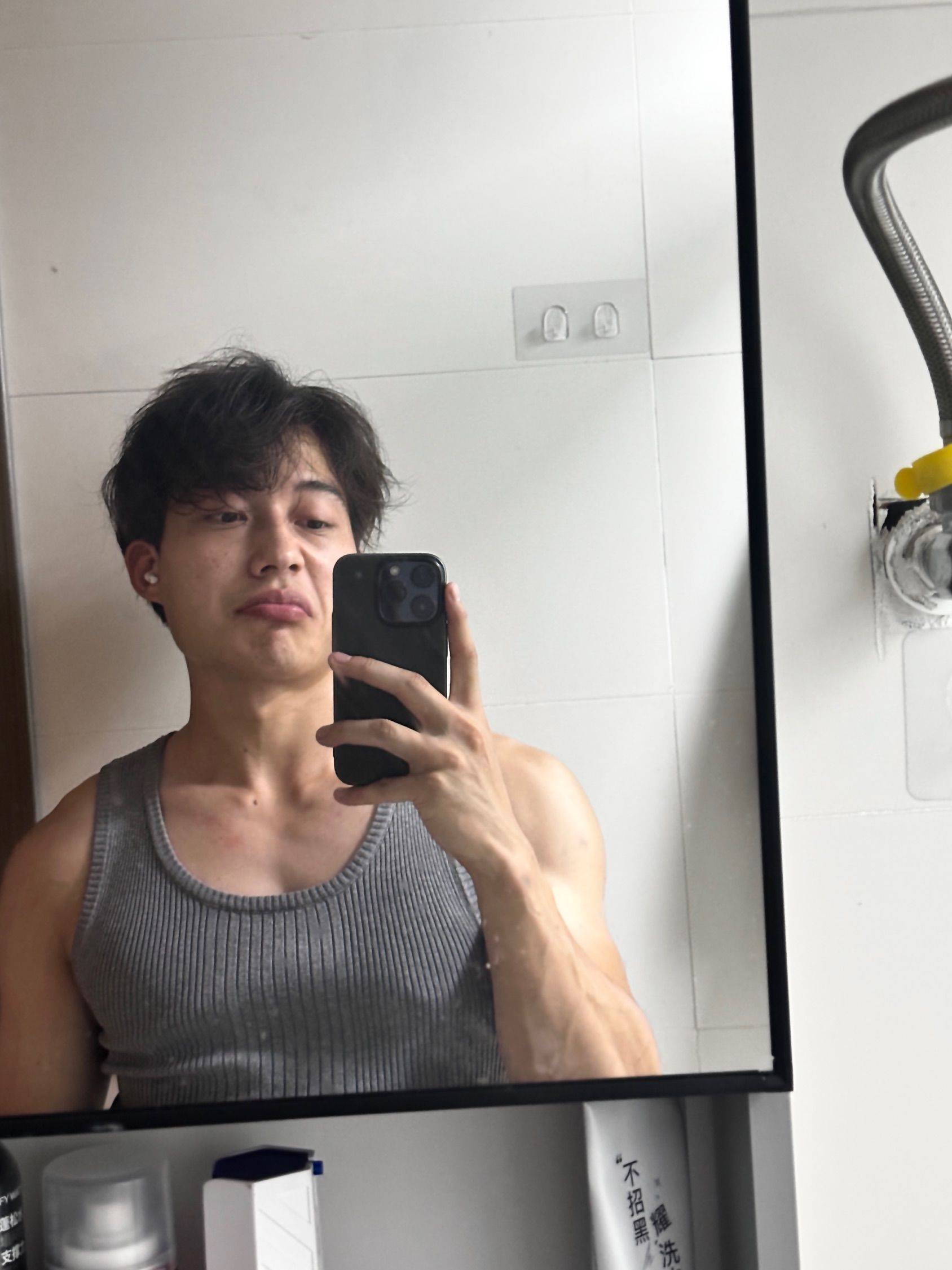 找一个上海浦东新区合租室友