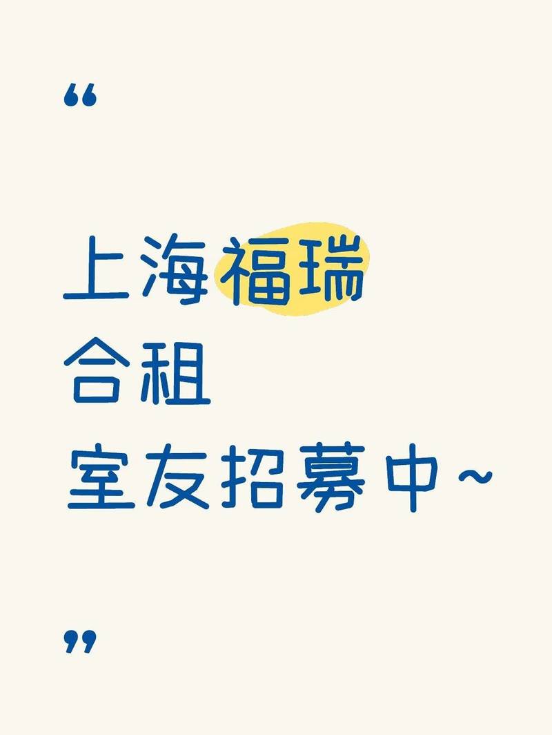 还是要继续和毛茸茸一起住的!