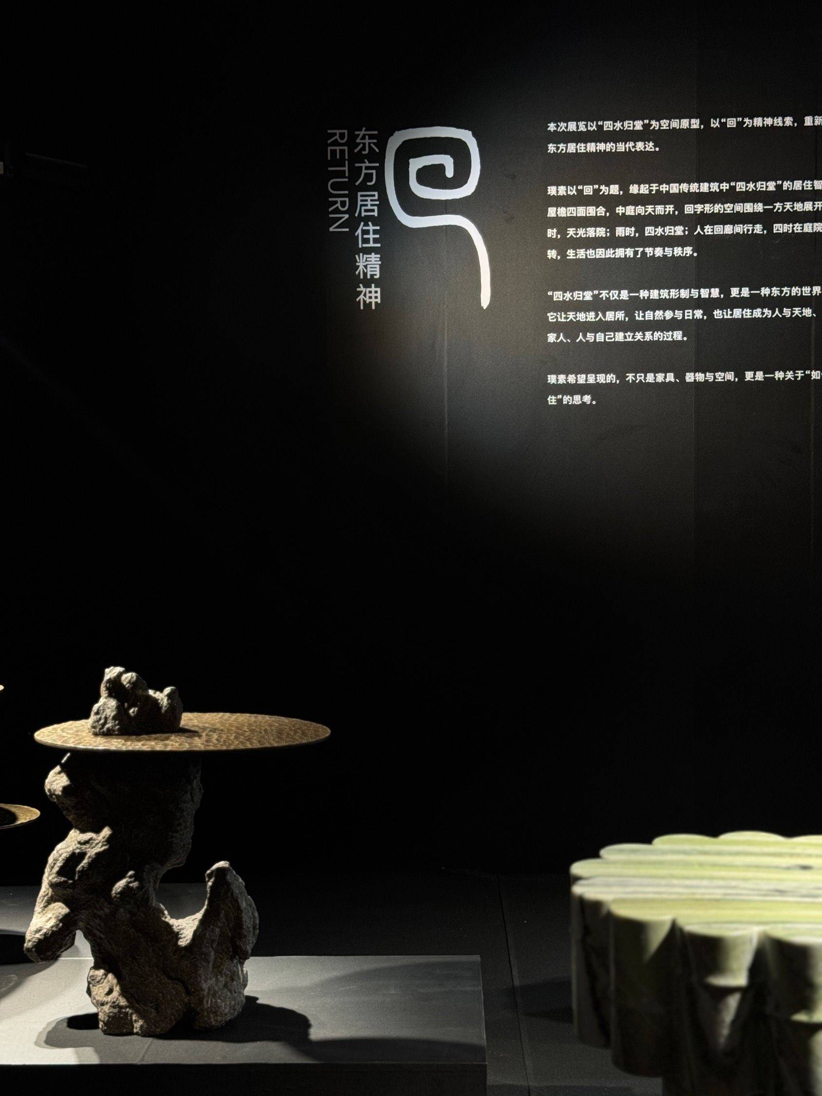 有没有懂茶文化的室友呢_4