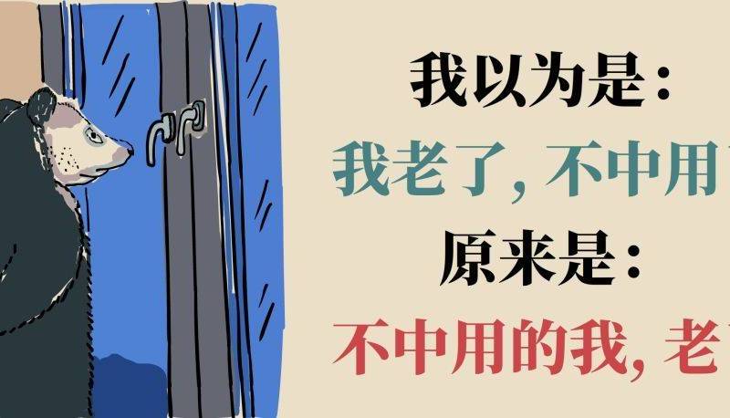 上海市区中环求租离地铁站近的电梯房~
