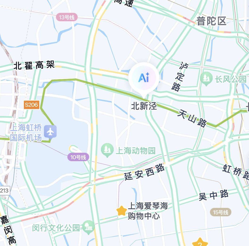 爱干净的女生会爱护房子 求上海短租季租