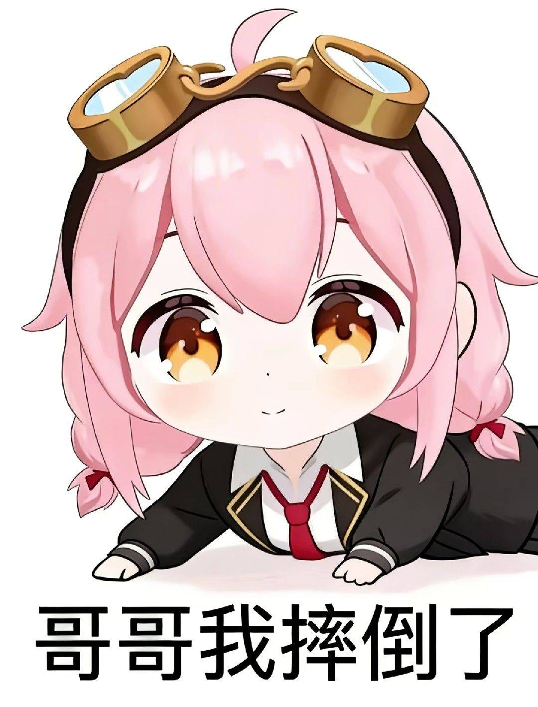 寻整租或者合租单间