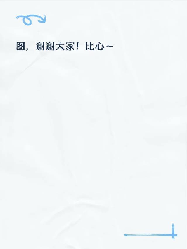 求租！求女生合租单间（胜浦/唯亭附近）_2